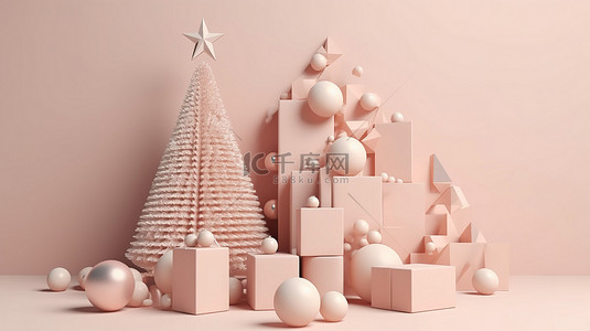雪简约背景图片_简约的 3d 圣诞树，周围有为假期呈现的礼品盒