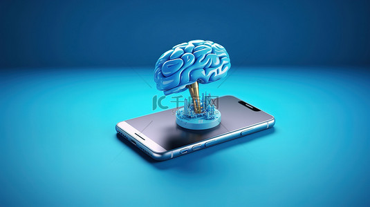 3d 渲染概念蓝色背景与电话和大脑