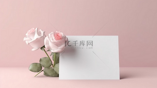 玫瑰空景背景图片_空白纸卡上花玫瑰情人节概念的 3D 渲染
