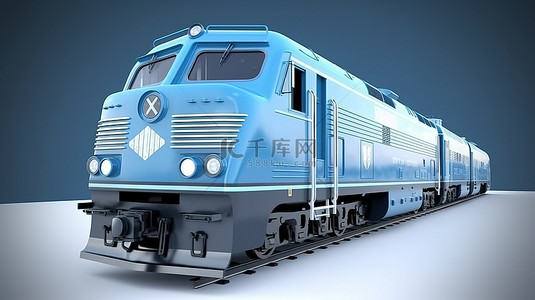 3D 渲染强大而坚固的蓝色柴油机车，设计用于牵引又长又重的铁路列车