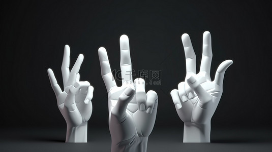 卡通手在 3d 渲染中创建手指框架手势以集中注意力或指向