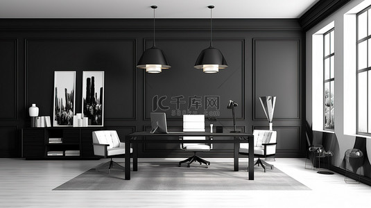 时尚简约的 3D 渲染黑白办公室内部配有时尚的黑色木质家具