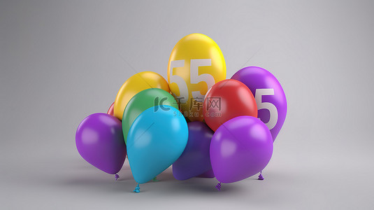 彩虹上的儿童背景图片_儿童商店销售彩虹气球 55 的 3D 插图