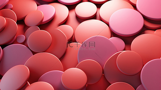玫瑰色圆形形状的集合宏观拍摄神秘设计3D成像