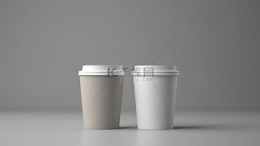 纸杯杯子背景图片_3D 渲染的带盖纸杯，灰色背景