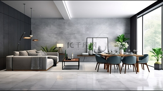 公筷用餐背景图片_时尚现代的起居和用餐区，配有时尚的沙发套件和 3D 渲染的抛光灰色瓷砖地板