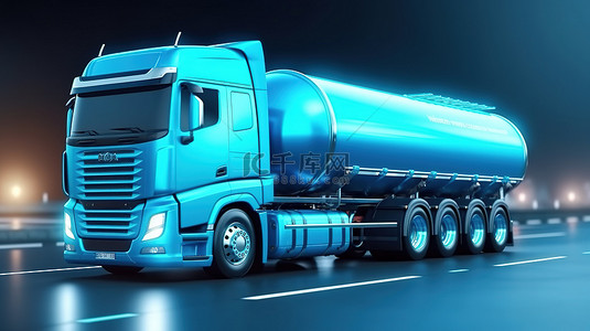 道路上氢动力物流卡车和气罐拖车的 3D 渲染