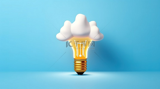 创意概念 3D 灯泡，冠和云隔离在蓝色背景上