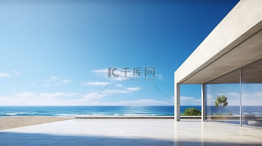 背景外景背景图片_豪华住宅令人惊叹的 3D 视角，拥有广阔的海洋背景和引人注目的混凝土墙外景