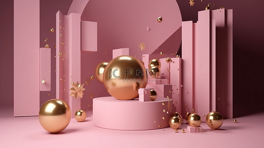 金球和星光熠熠的 3d 工作室讲台，双面礼盒粉色气球和风景背景