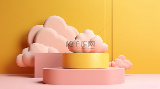 产品广告展示粉红色讲台在淡黄色云彩背景上的 3d 渲染