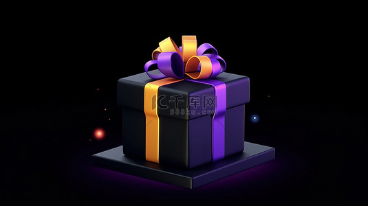 礼品盒插画背景图片_生日销售网页图标 3d 礼品盒插画