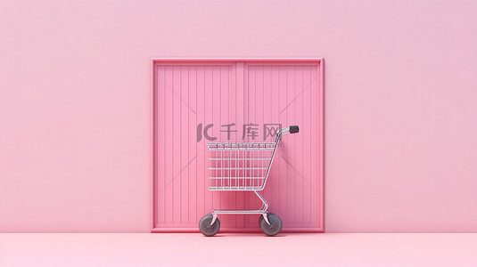 奶茶店门口背景图片_用购物车打开的软粉色门的简约 3D 插图