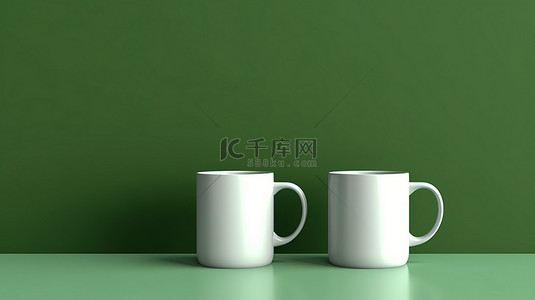 饮料绿色背景背景图片_单色杯子，一对空的白色和黑色杯子，设置在 3D 渲染中充满活力的绿色背景上