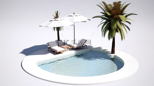 虚拟描绘了一个宁静的游泳池，在原始的白色平台上设有棕榈树日光浴躺椅和雨伞