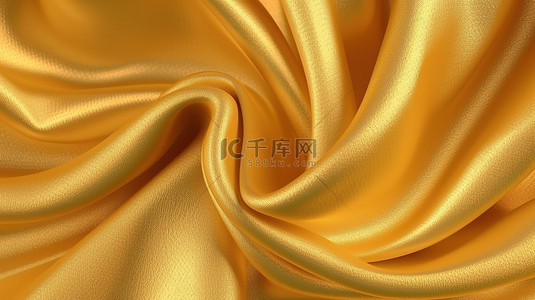 布金色背景图片_3D 渲染中的豪华金属布纹理背景
