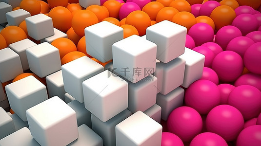 抽象 3D 渲染彩色球和白色立方体组合在一起