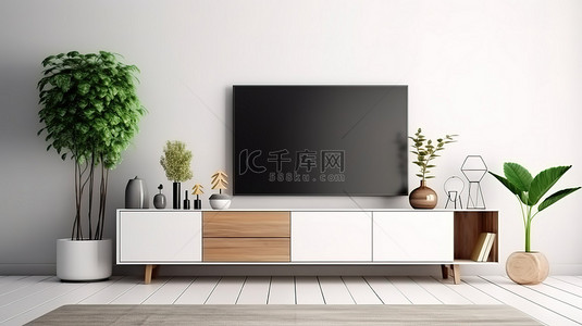 时尚的智能电视安装在现代客厅的橱柜上，配有白色木地板 3D 渲染