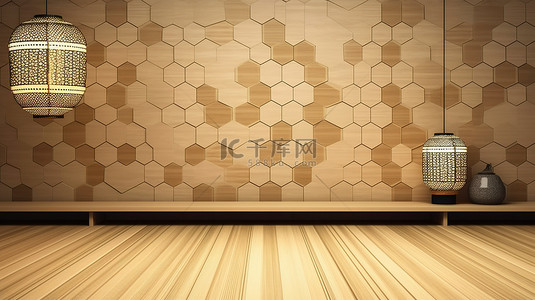 日式榻榻米背景图片_简约日式房间 3d 渲染中的榻榻米地板上带有灯的木质六角形瓷砖装饰墙