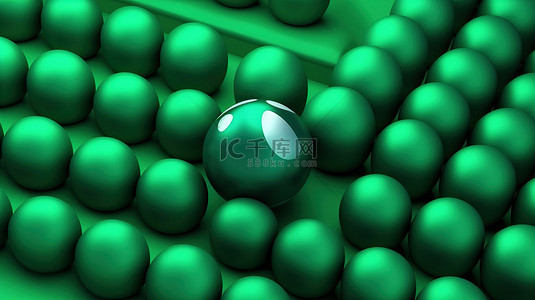 3d 渲染绿色纹理球在充满活力的背景下交叉形成