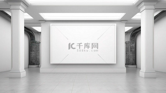 空荡荡的画廊里的浅色石墙上展示着大型空白海报，上面有光滑光滑的地板 3D 渲染模型