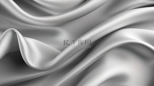 国际黑丝带节背景图片_曲线美灰色布料图案 3D 渲染设计，带有一丝风格