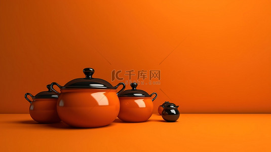 3D 渲染的单色花盆坐落在充满活力的橙色背景上