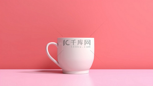 空白模板样机白色杯子和杯子，粉红色背景上的咖啡或茶，非常适合您的商业品牌 3D 渲染
