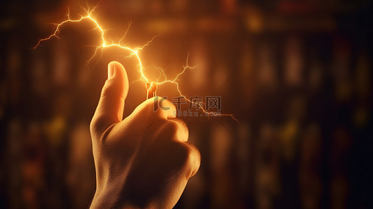 3d 渲染插图手握电闪电电压的符号
