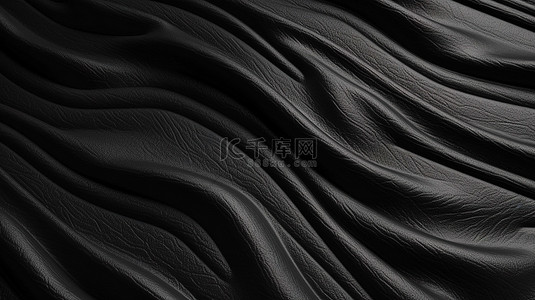 黑色皮革背景中独特的褶皱和皱纹的 3D 渲染