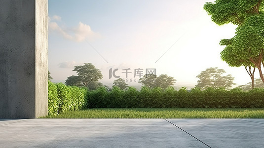 外部空间的 3D 渲染，具有空白混凝土墙和草地上郁郁葱葱的景观背景