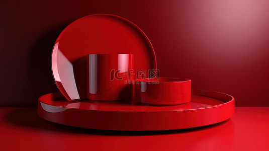 12英寸营销展示红色3D产品背景在促销讲台上