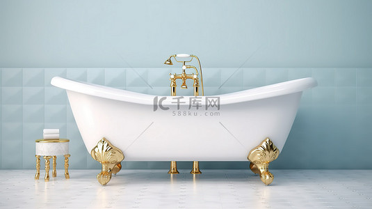 复古风格的白色浴缸，带有金色腿，在 3D 渲染中的独立背景上