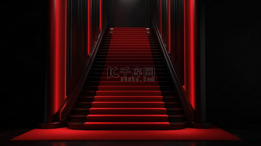 优雅的楼梯与 3d 红地毯设计在深色背景中照亮