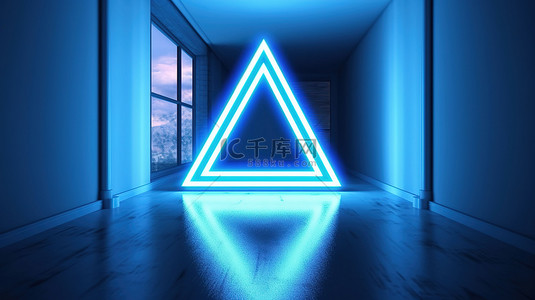 带反射光和蓝色霓虹三角形的房间的 3d 渲染