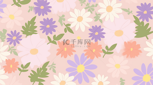 可爱的花朵背景图片_小花可爱的小雏菊背景装饰插画简单背景