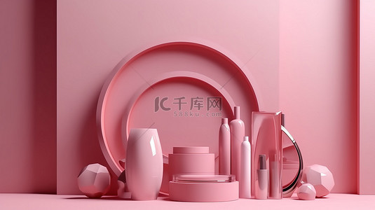 产品展示平台 3d 抽象化妆品粉红色背景渲染
