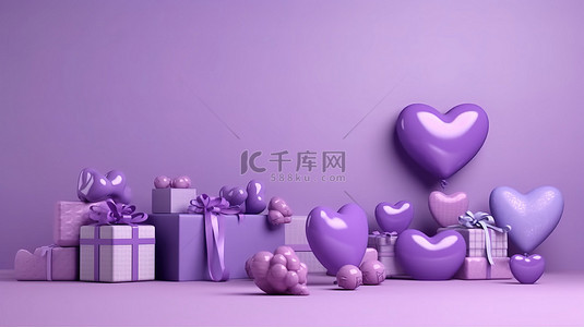 气球爱情背景图片_情人节紫色主题 3D 渲染背景，配有爱心气球和礼品盒