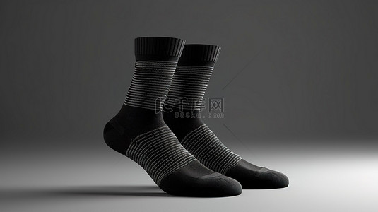 黑色袜子样机的孤立库存 3D 渲染