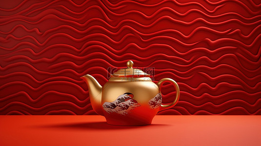 中国东方背景图片_红色和金色东方波浪设计与深红色背景茶壶的 3D 渲染插图
