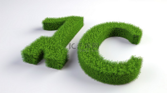 绿色草地背景图片_在 3d 渲染中隔离在白色 456 绿草字母表上