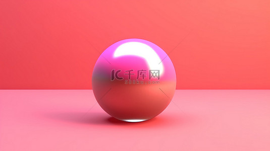单色背景上带有阴影的粉红色非晶球体的 3D 插图