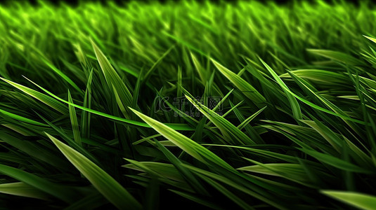 郁郁葱葱的绿草背景的 3d 插图