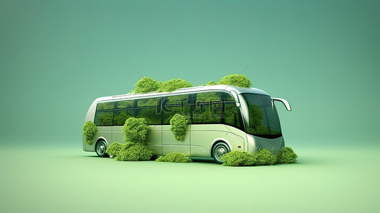 可持续交通概念的 3d 插图