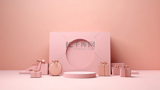 柔和的粉色柔和背景，配有讲台礼品盒和购物袋，用于产品展示 3D 渲染