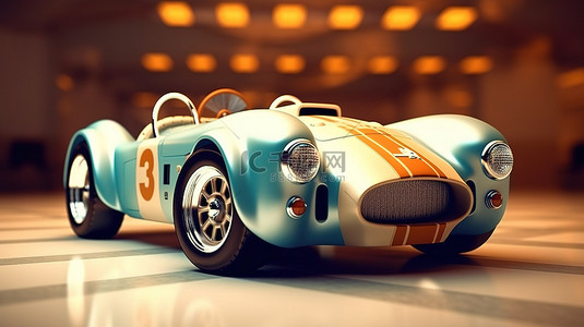老式 Speedster 赛车的 3D 插图