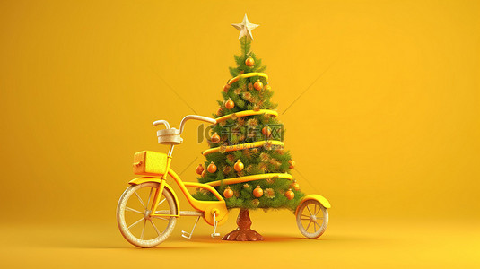 骑着一辆黄色老式自行车，带着节日树 3D 渲染概念，圣诞快乐