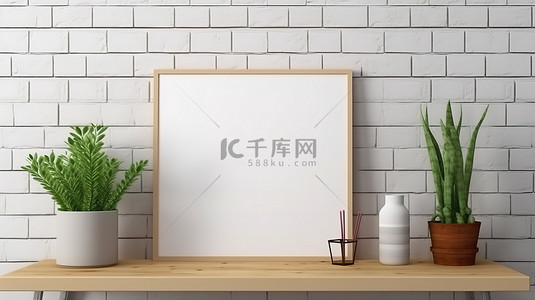 白色砖墙背景木桌上空白海报模型的 3D 渲染
