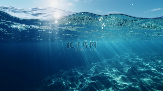 海底气泡框背景图片_水纹阳光海水蓝色背景