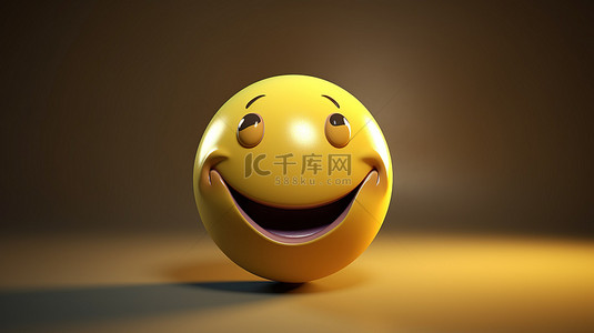 3D 渲染图像的微笑表情与快乐的表情
